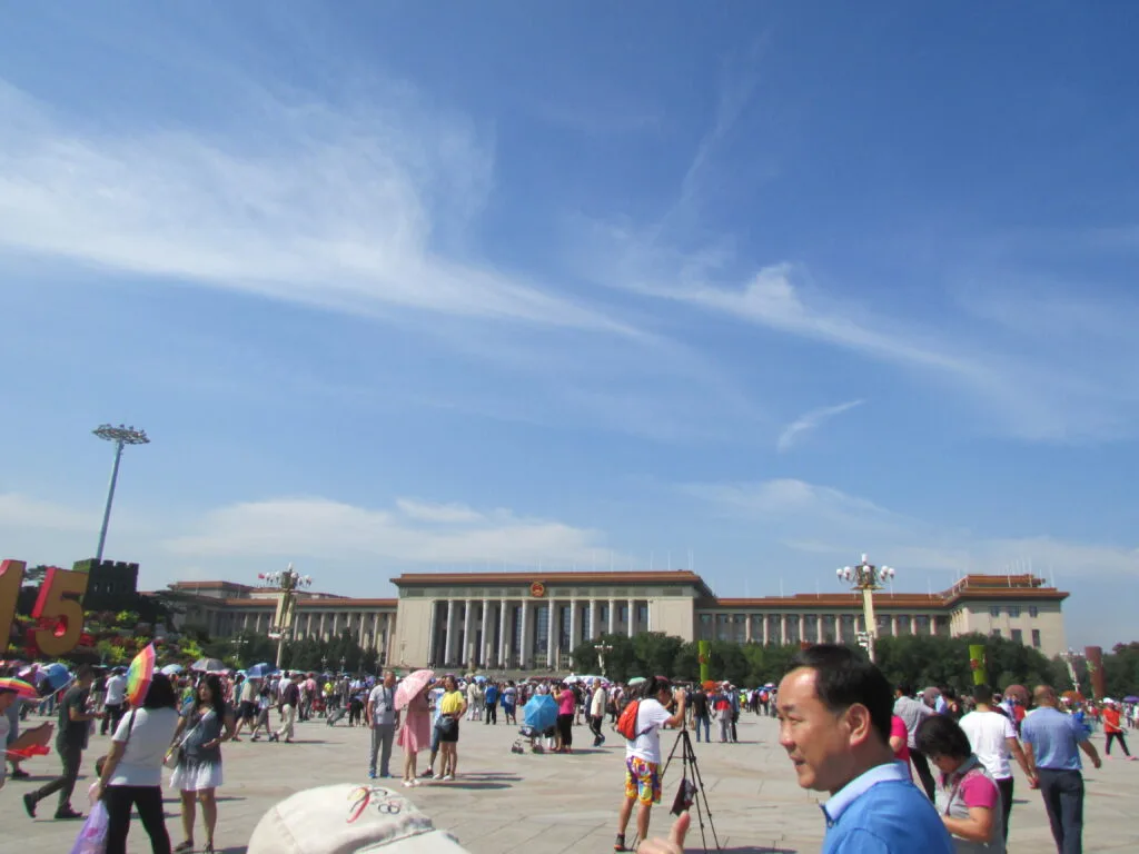 Plaza Tiananmen, Beijing