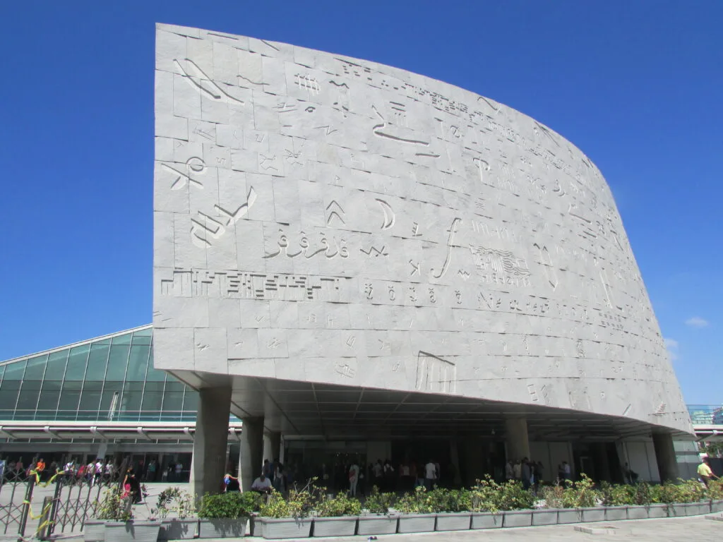 Biblioteca de Alejandría (Bibliotheca Alexandrina)