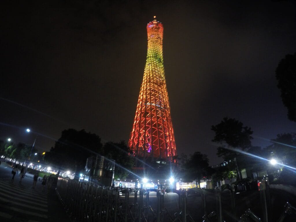 Guangzhou skyline – Skyline moderno de Guangzhou, China