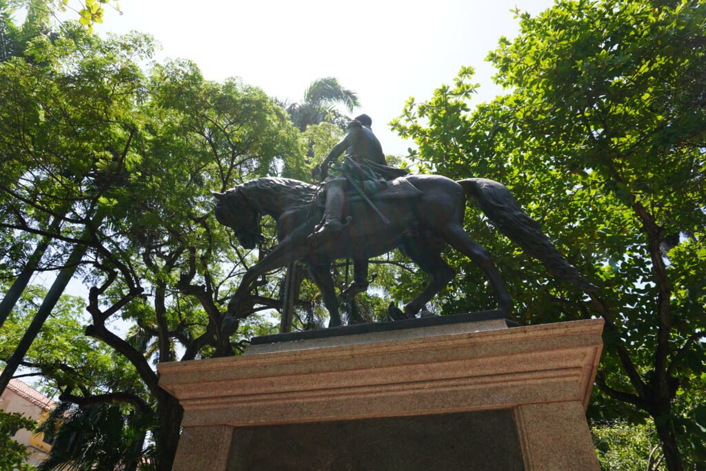 Plaza Boliva, Cartagena de Indias, Colombia 